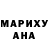 Amphetamine Розовый Tonatus