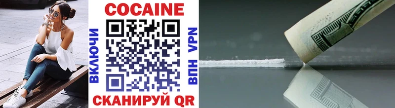 даркнет сайт  Алексин  Cocaine 98% 