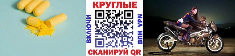 Ecstasy 280мг  Алексин 