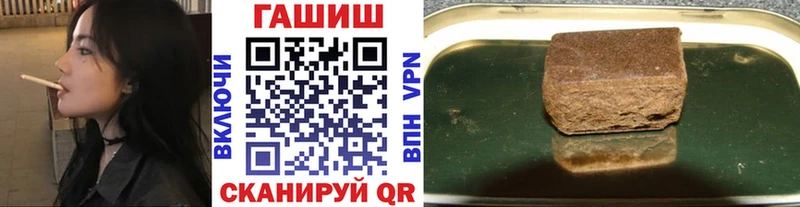 купить наркотики сайты Алексин Гашиш Cannabis