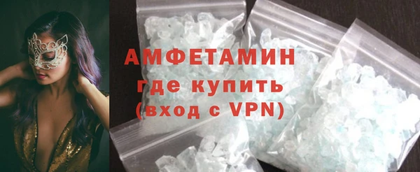 крисы Алзамай