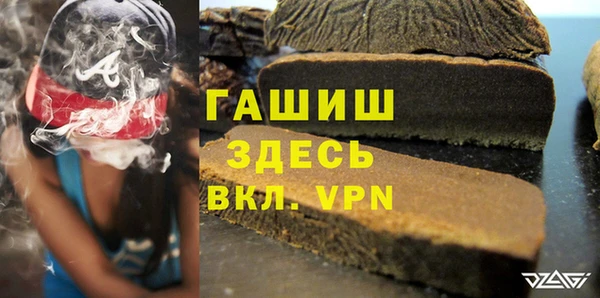 скорость mdpv Алексеевка