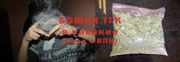 МДМА Алексин