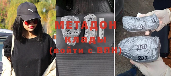 крисы Алзамай