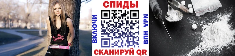 Первитин винт  купить наркотики цена  Алексин 