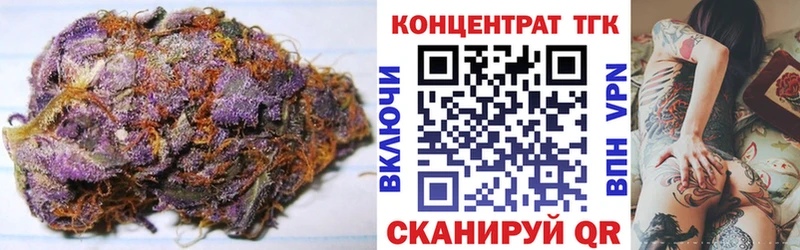 даркнет состав  Алексин  ТГК жижа  где продают  